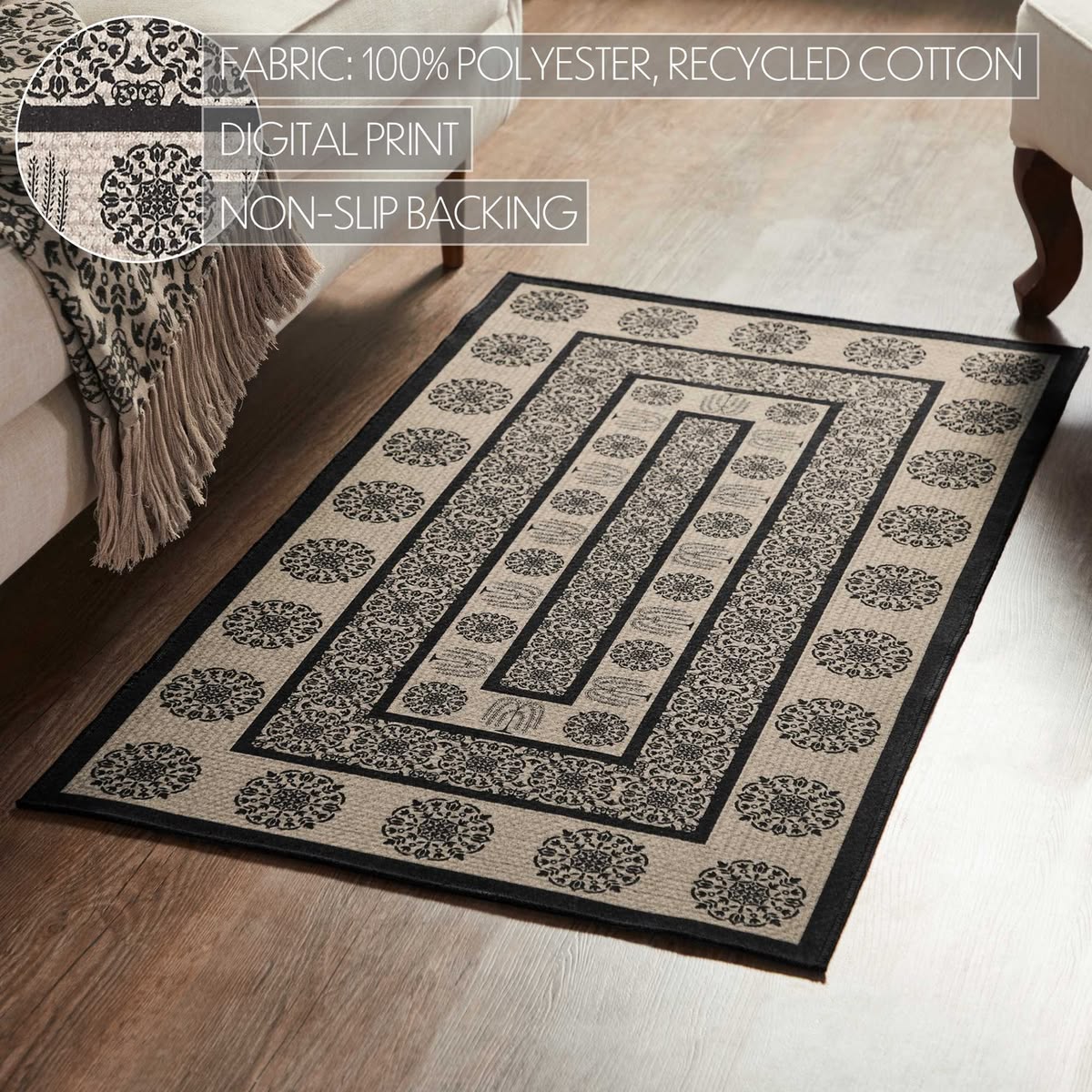 Primitive Colonial Custom House Jacquard Black/Tan Rug 27" x 48"